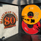 Maailman Ympäri 80 Päivässä (1989) DVDBOX Suomijulkaisu - pikkukuva 3