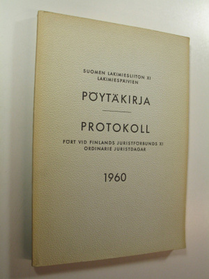 Suomen lakimiesliiton lakimiespäivien pöytäkirja 1960