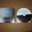 HIM CDS Killing loneliness v.2005 PROMO - pikkukuva 2