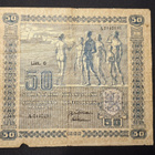 50 Markkaa 1922 Litt,C - pikkukuva 1