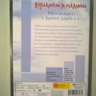 Rimakauhua Ja Rakkautta 1-3 DVD - pikkukuva 2
