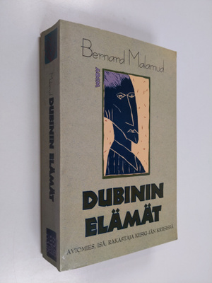 Bernard Malamud : Dubinin elämät