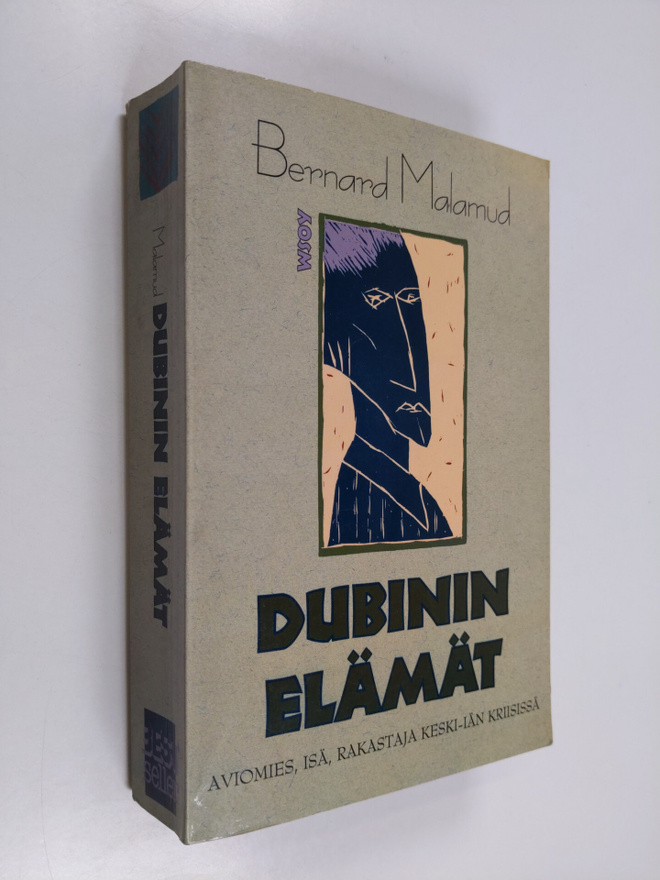 Bernard Malamud : Dubinin elämät