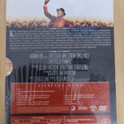 A Fistful of Dynamite DVD - pikkukuva 2