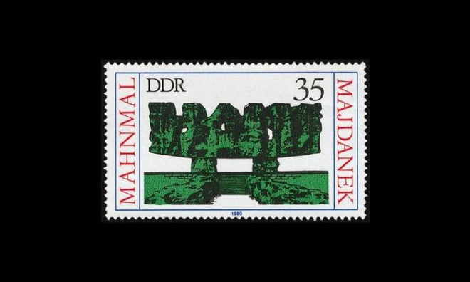 DDR 2538 ** Muistomerkki (1980)