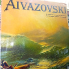 AIVAZOVSKI ( 1980 Kansankulttuuri) SIS POSTIKULU - pikkukuva 1