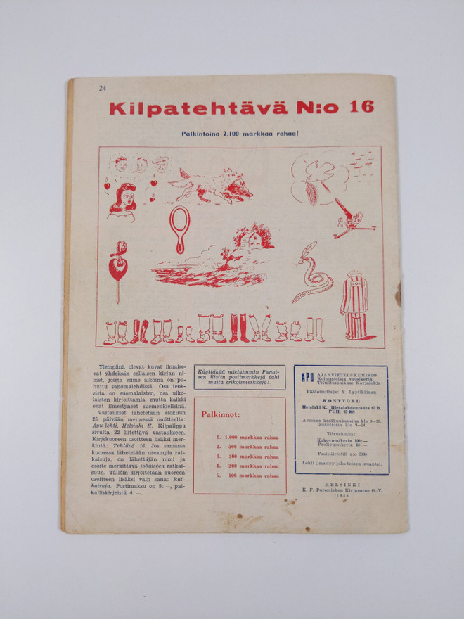 Item image