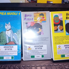VHS HOPEA NUOLI 1-3 ( SIS POSTIKULU  ) - pikkukuva 2