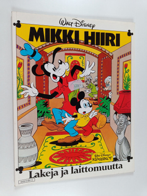 Walt Disney : Lakeja ja laittomuutta