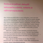Lillian Fishman - Halun säännöt (sid.) - pikkukuva 2
