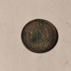 2 kruunua 1944, Ruotsi, hopeaa - pikkukuva 2