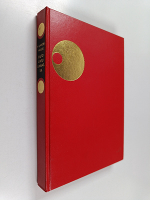 P. G. Wodehouse : Outo lintu linnassa
