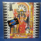 TETRAGRAMMACIDE - THIRD WORLD ESOTERRORISM M-/M- GER 2019 LP - pikkukuva 1