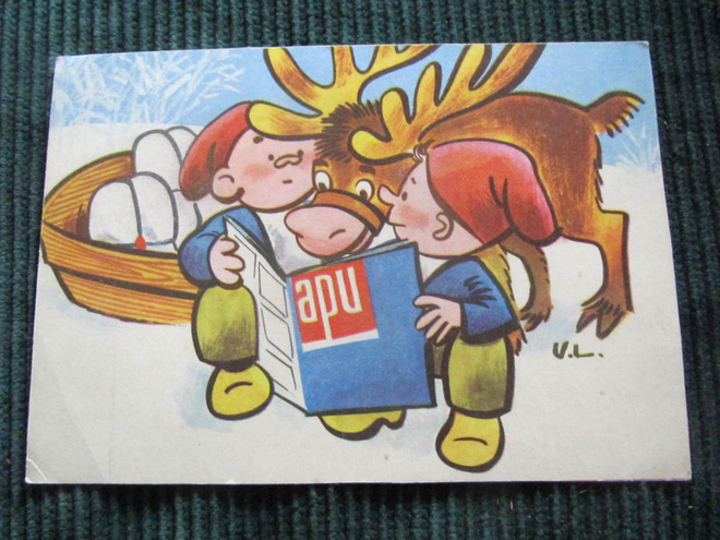 APU. Hyvää Joulua. Mainoskortti