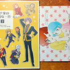 Gundam doujinshi (ZZ/F91), 2 kpl, r:gen, 5 €/kpl - pikkukuva 1