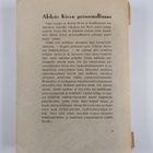 Paavo E. S. Elo : Aleksis Kiven persoonallisuus - pikkukuva 2