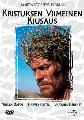 Kristuksen viimeinen kiusaus (DVD)