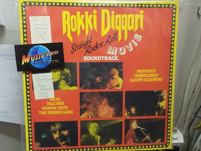 ROKKI DIGGARI / STRAIGHT ROCK N ROLL - MOVIE SOUNDTRACK LP