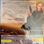 In the Valley of Elah (Paul Haggis) UUSI Suomi Blu-Ray - pikkukuva 2