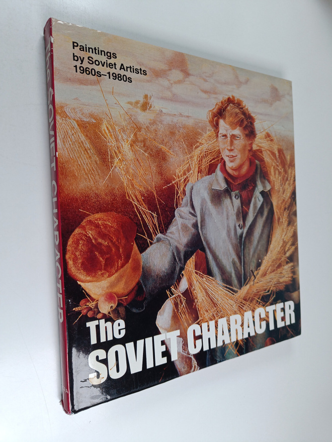 Vladimir Leniashin : The Soviet character : paintings by ...