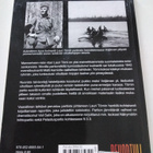 2kpl sota kertomusta. - pikkukuva 2