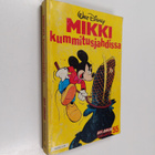Mikki kummitusjahdissa - pikkukuva 1