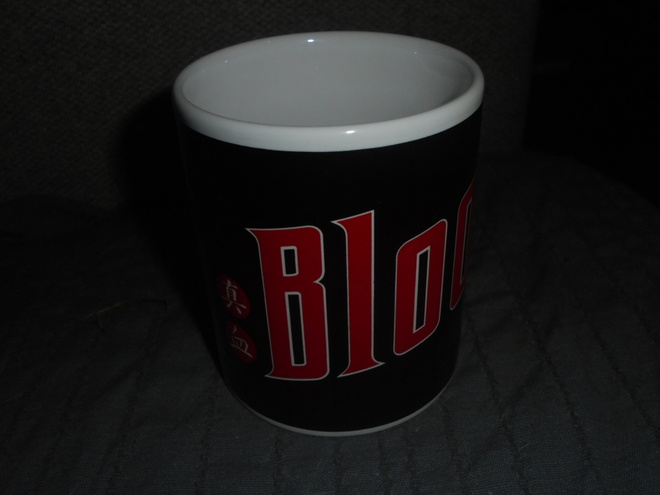Kuppi TrueBlood  2011v