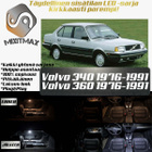Volvo 340 / 360 Sisätilan LED-sarja 5-osainen - pikkukuva 1