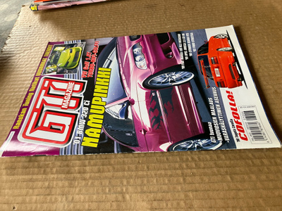 GTI MAGAZINE 6/2003 HYVÄ