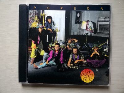 Popeda - Kansan Popeda CD