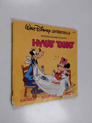 Walt Disney : Hyvät tavat