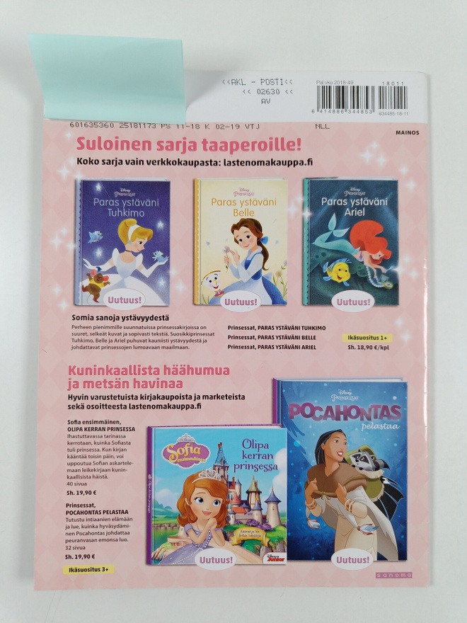 Item image