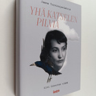 Jaana Torninoja-Latola : Yhä katselen pilviä : Elvi Siner... - pikkukuva 1