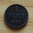 Aleksanteri III, 1 Penni 1883 , Suuriruhtinaskunta - pikkukuva 2