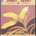 Paint & Print - Silkinmaalaus ja kankaankoristelu 3/94 - pikkukuva 1