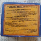v/a - Global Meditation (4 CD) - pikkukuva 2