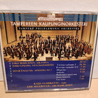 Meriläinen,Linjama,Englund-Saarikettu-Segerstam-RasilainenCD - pikkukuva 2