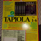 Erä 8/1982 - pikkukuva 2