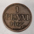 Suomi 1 penni 1867 - pikkukuva 1
