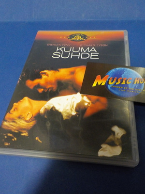 KUUMA SUHDE SUOMI PAINOS DVD (W)