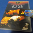 KUUMA SUHDE SUOMI PAINOS DVD (W) - pikkukuva 1