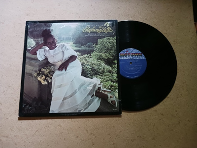 Stephanie Mills – For The First Time lp orig 1975 Soul
