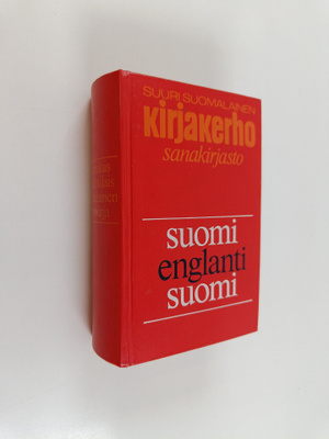Aino Wuolle : Suomalais-englantilainen sanakirja