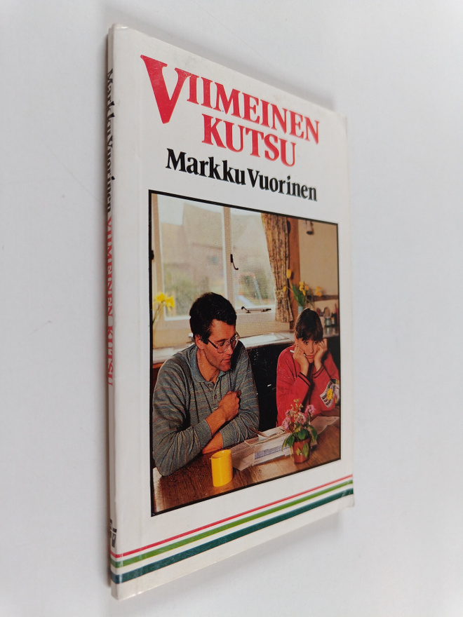 Markku Vuorinen : Viimeinen kutsu