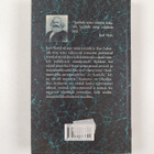 Karl Marx : Karl Marxi tarkuseraamat - pikkukuva 2