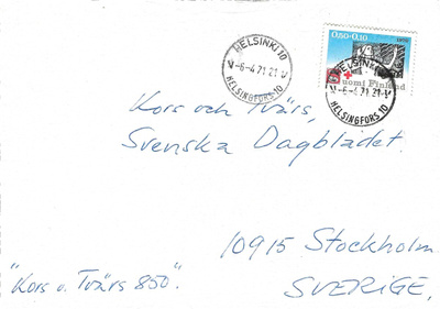 HELSINKI 10 6.4.71 LEIMA KUORI RUOTSIIN 1970 PR 0,50+0,10 MK