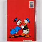 Walt Disney : Roopen kolikkokierre - pikkukuva 2