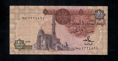 Egypti 1 Punta