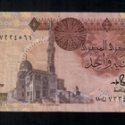 Egypti 1 Punta - pikkukuva 1