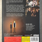 IT-porukka: Kausi 1 (2006) Emmy-palkittu sarja (UUSI) - pikkukuva 2